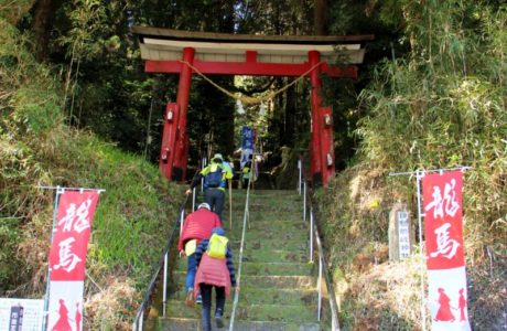 第23回【犬飼・中津川コース　約23.5㌔　参加人数460名】
